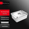 304 Stainless Steel Rectangular Buffet Food Pan with Lid