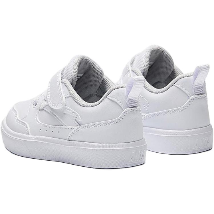 Anta Kids Synthetic Leather Classic Versatile Comfortable Low-Top Sneakers Baby Sneakers White 332440032S-1