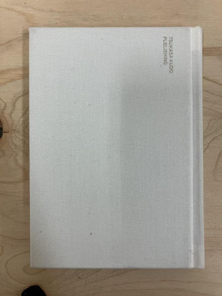 [USED] TANG TAO by Fish Zhang