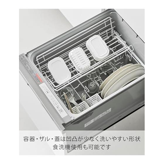 Yamazaki Jitsugyo 10631 Easy To Warm Standing Frozen Rice Container S Set of 2 White W12 X D8 X H4.4cm (per Piece) Tower with Colander Microwave