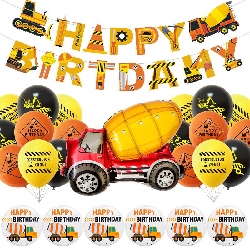 Traffic Construction Vehicle Latex Balloon Pulling Flag Badge Set Birthday Party Decoration Venue Layout