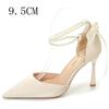 2025 New Hollow Head High Heel Sandals Pearl Slim Heels Senior Sense Nude Nightclub Shoes Women