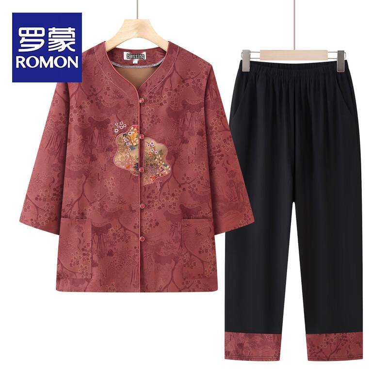 Romon Mother s Day Women s Summer Two-Piece Set 4XL