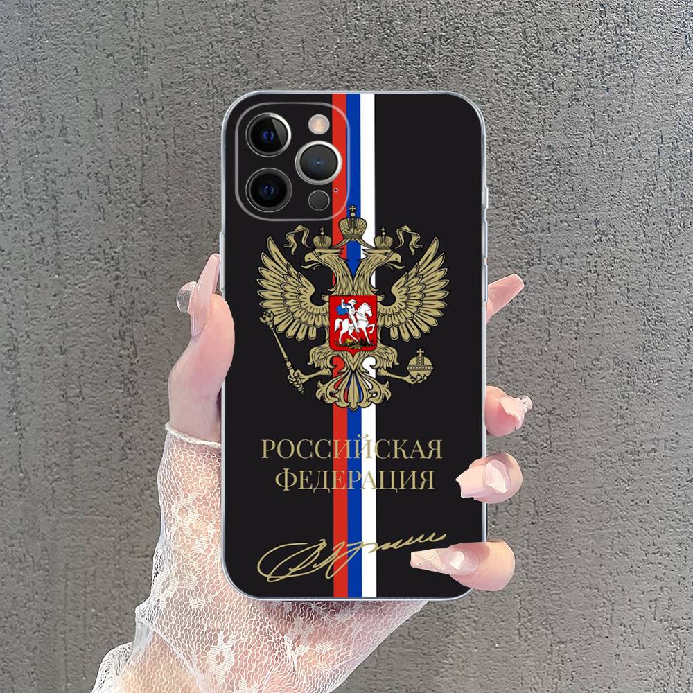 Flag Of Russia Phone Case For IPhone 17 16 15 14 13 12 11 Pro Max Plus Soft Cover Personalized DIY
