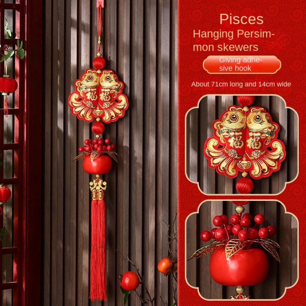 Glückliche Hängeglocke Dekor Rot Glückliche Hängequaste Neu Neues Jahr Anhänger Frühlingsfest