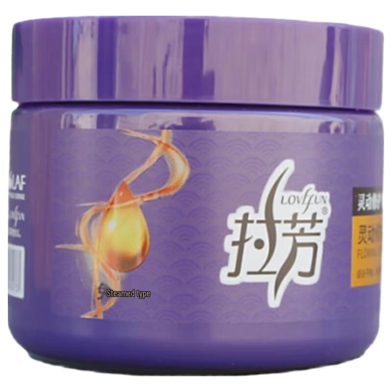 Lafang Dynamic Repair Hair Mask