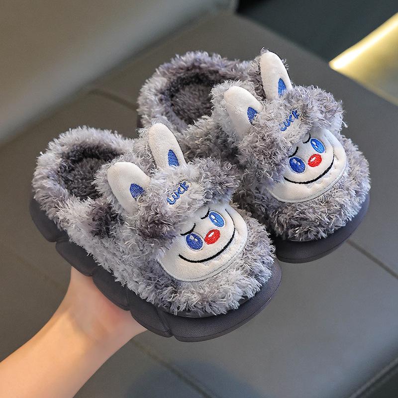 2025 Labubu Boys' Cotton Slippers - Cute Cartoon, Unisex, Non-Slip, Warm for Autumn and Winter
