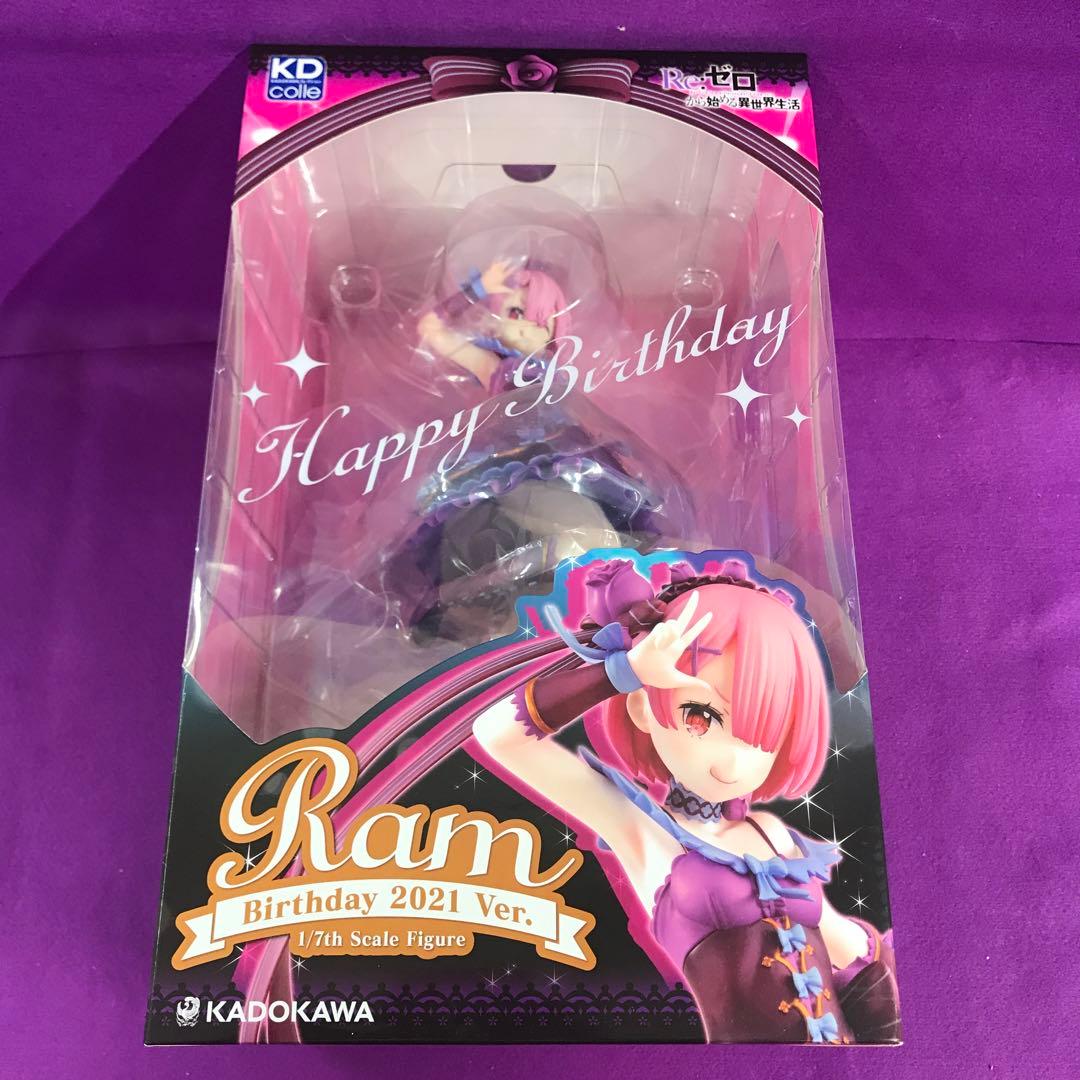 

[USED] Ram Birthday 2021 Ver. KDcolle 1/7