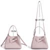 2026 Early Spring Retro Korean Bucket Bag, Versatile Crossbody Handbag, Stylish Casual Purse for Women