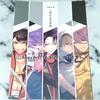 [USED] Touken Ranbu books bundle sale