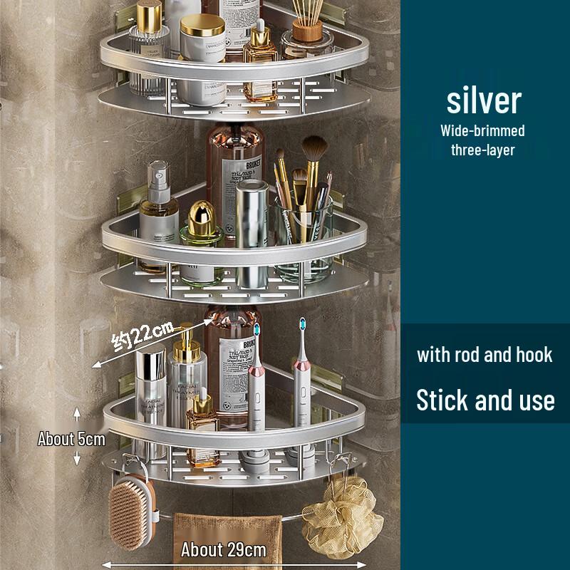 MDNG Drill-Free Corner Shelf Set