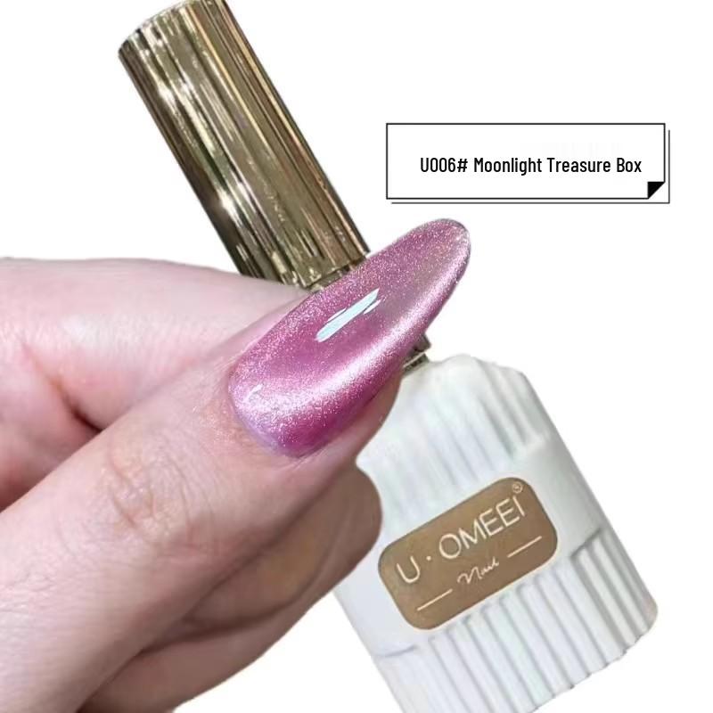 36-Color Crystal Cat Eye Gel Set with Dopamine-Inspired Pitaya Ice Red