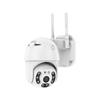 Smart Outdoor WiFi Surveillance Camera - HD Wireless Cross-Border Monitoring