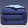 Mling All-Season Knitted Cotton Soy Fiber Duvet