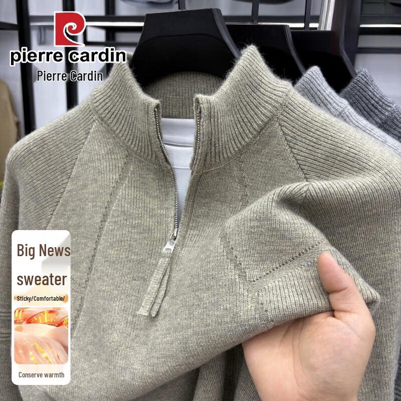 Pierre Cardin Men s Half-Zip Jacquard Knit Sweater M