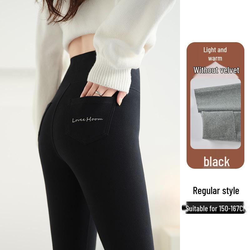 Women's High-Waisted Fleece-Lined Warm Cotton Pants - Slimming Autumn/Winter New Arrivals with Back Pocket