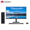 Huawei Qingyun W585 Desktop PC with Monitor (CN Version)