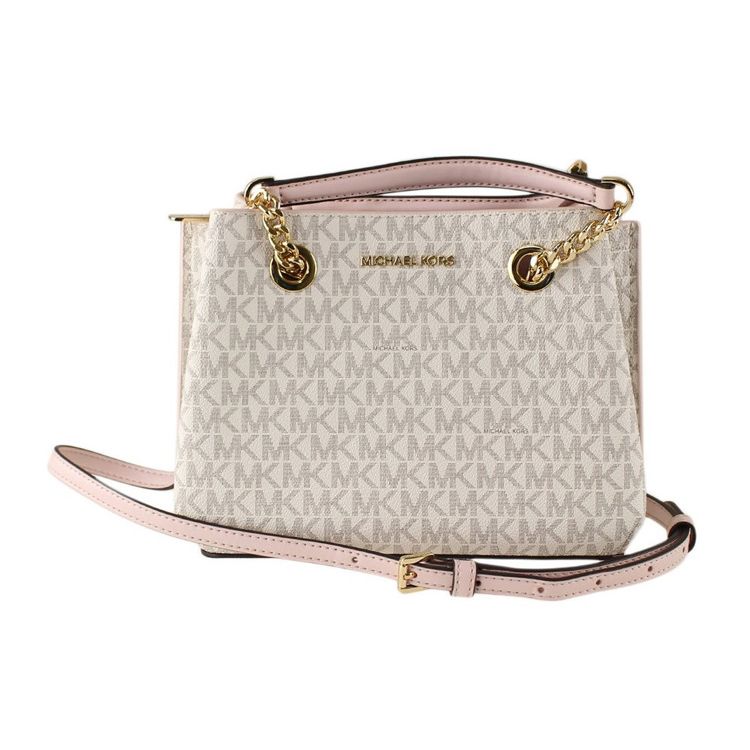Michael Kors Mk Teagen Stampa Integrale Borsa Tote in Pelle Vintage e Tela Rivestita Borse da Donna Bianco 35S0GXZM1B-PWD-BLSH-MLT