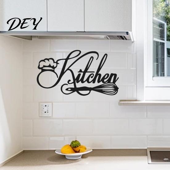 Waterproof Vinyl Wall Stickers Minimalist Kitchen Stickers, PVC Decals with Handwritten Chef Hat Tile And Egg Beater Design, Modern Removable for Home