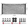 Universal Car Trunk Storage Net 70x70cm