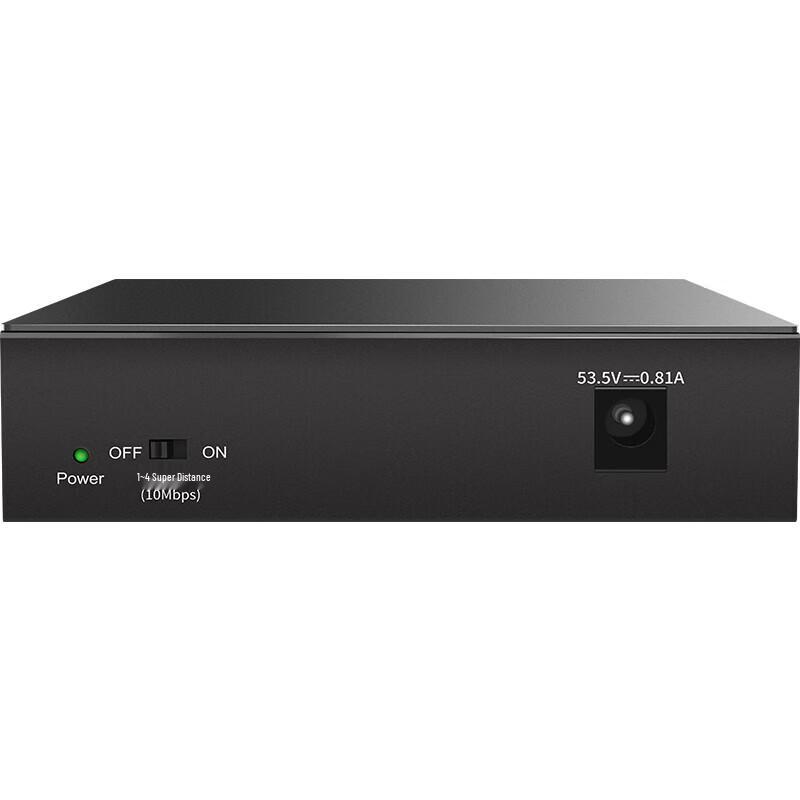 MERCURY 6-Port Full Gigabit PoE Switch