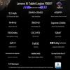 Lenovo Legion Y900 11.1-inch 4K 144Hz AI Tablet (CN version)
