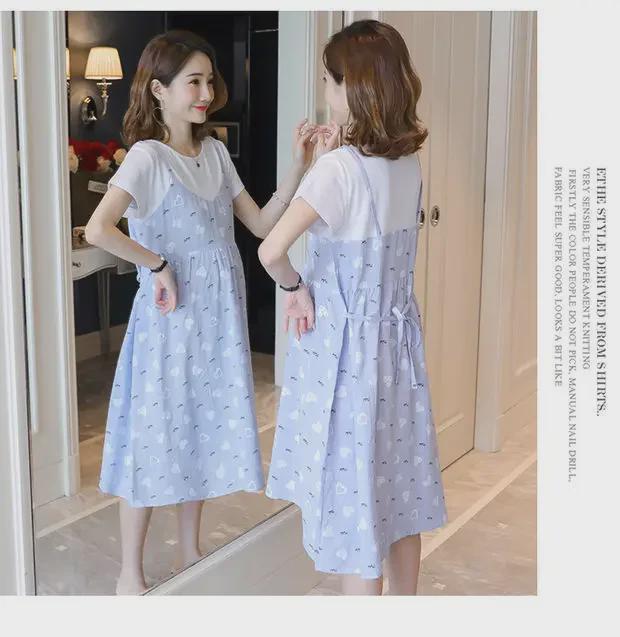 Korean Style Maternity Dress - Loose, Large Size, Medium To Long, Knee-Length Two-Piece for Summer & Autumn