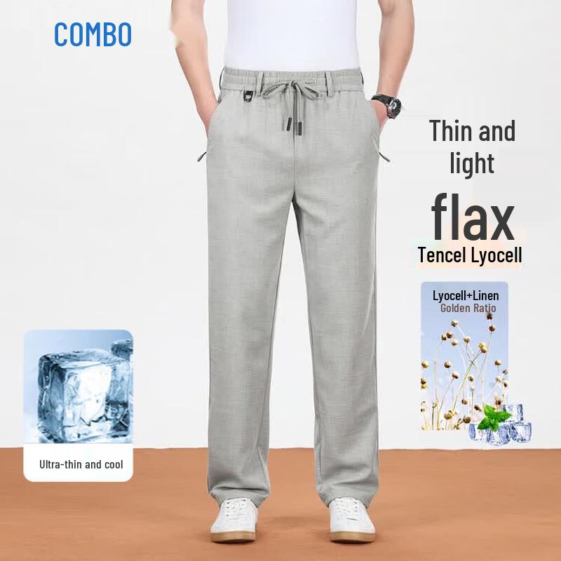 Men s Summer Linen Blend Casual Drawstring Pants 3XL льна