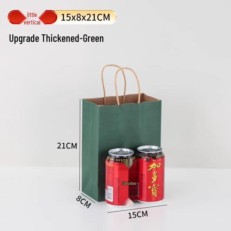 Крафт-бумажные подарочные и пакеты для еды на вынос