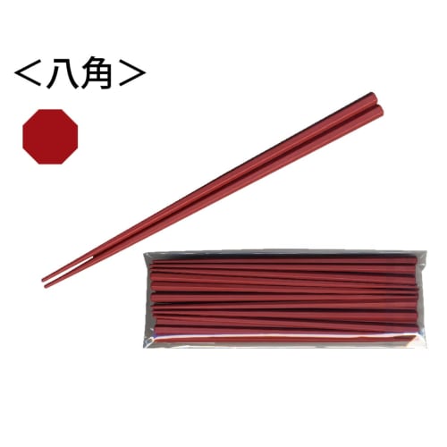 Commercial-grade SPS reusable chopsticks, 22.5cm, octagonal vermilion, pack of 10