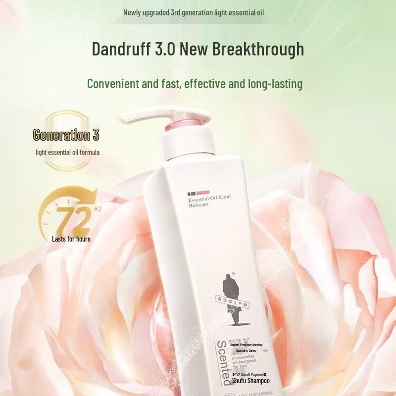Adolph Anti-Dandruff Refreshing Shampoo