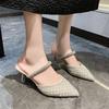 Pointed fashion sandals women 2025 summer new fashion rhinestone high heels Internet celebrity pearl two wear bag head slippers