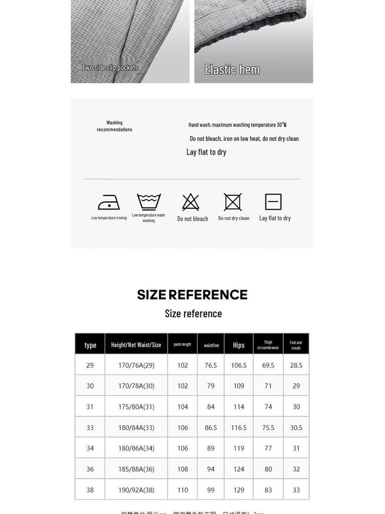 JACK&JONES Herren Waffelstrick Fleece Kordelzug Jogginghose