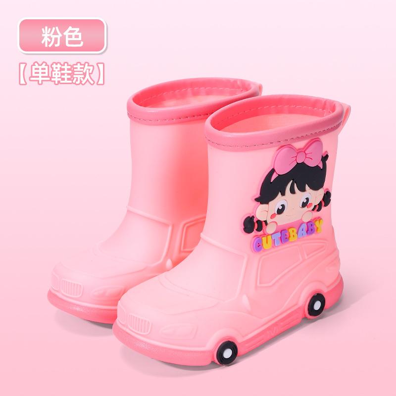 

Детские дождевики для детского сада, бархатные детские дождевики, детские резиновые сапоги с героями мультфильмов, водонепроницаемые и нескользящие, для девочек и одноклассников, для мужчин 160 [inner length 16cm]