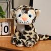 Sitting Lifelike Leopard Plush Doll Fluffy Animals Stuffed Toys  Children's Day