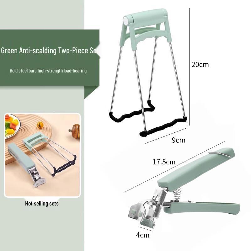 

Silicone Heat-Resistant Bowl Gripper