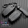 Toyota Prado Key Cover for 2015-2024 Models: Metal Buckle Shell