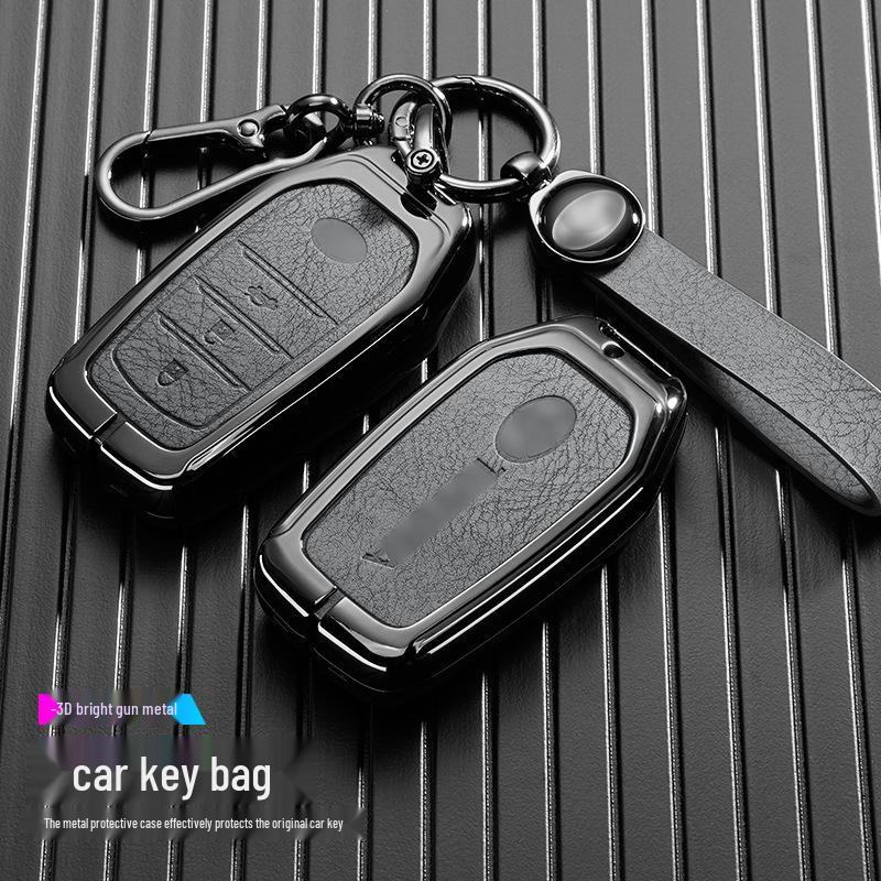 Toyota Prado Key Cover for 2015-2024 Models: Metal Buckle Shell