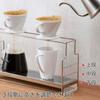 Kaffeezubehör KOGU Shimomura Planning Dripper Ständer [Hergestellt in Japan] Edelstahl 3 Tassen gleichzeitig