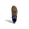 Adidas Terrex Trailmaker Mid Cold.RDY Mesa Beige Tone Men Sneakers Brown Core-Black FZ3370
