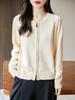 Cross 2025 Herbst/Winter Damen Strickcardigan aus reiner Baumwolle, Rundhalsausschnitt, Langarm, Doppelreißverschluss, Unifarben, Lockere Passform.