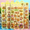 17pcs No Repetition 3d Bubbles Cute Panda Princess Cartoon Stickers for Girls Gift Scrapbook Stickers Craft Supplies