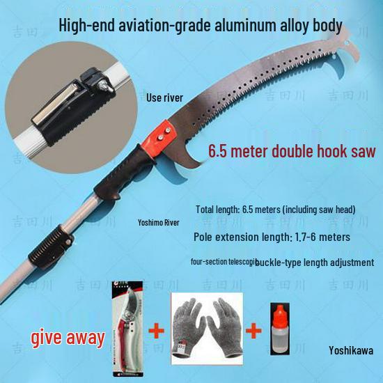 High-Altitude Telescopic Hand Saw - Multi-Functional Tree and Branch Pruner