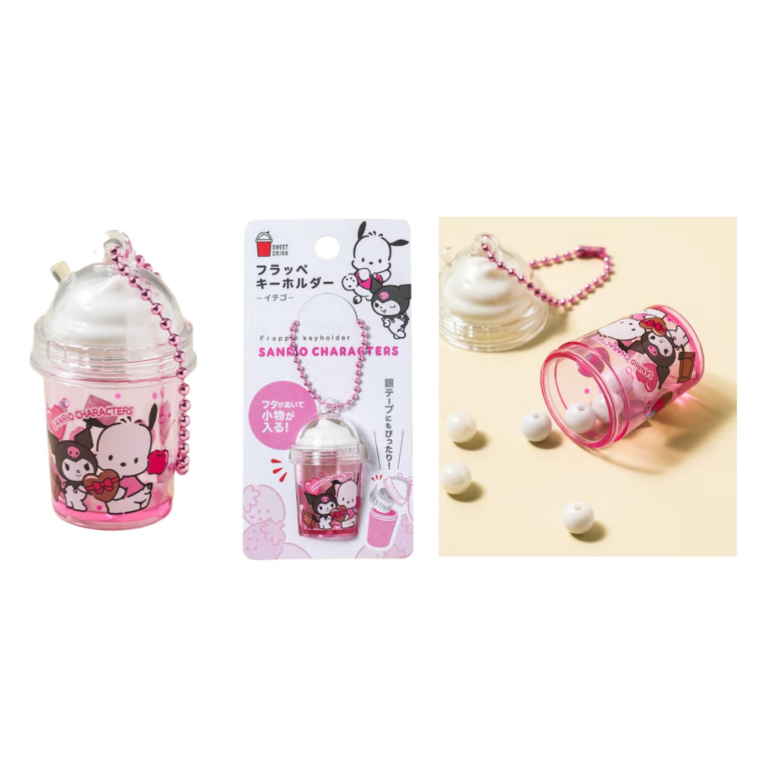 DAISO KOREA sanrio Frappuccino keychain 4 type cute keychain розовый