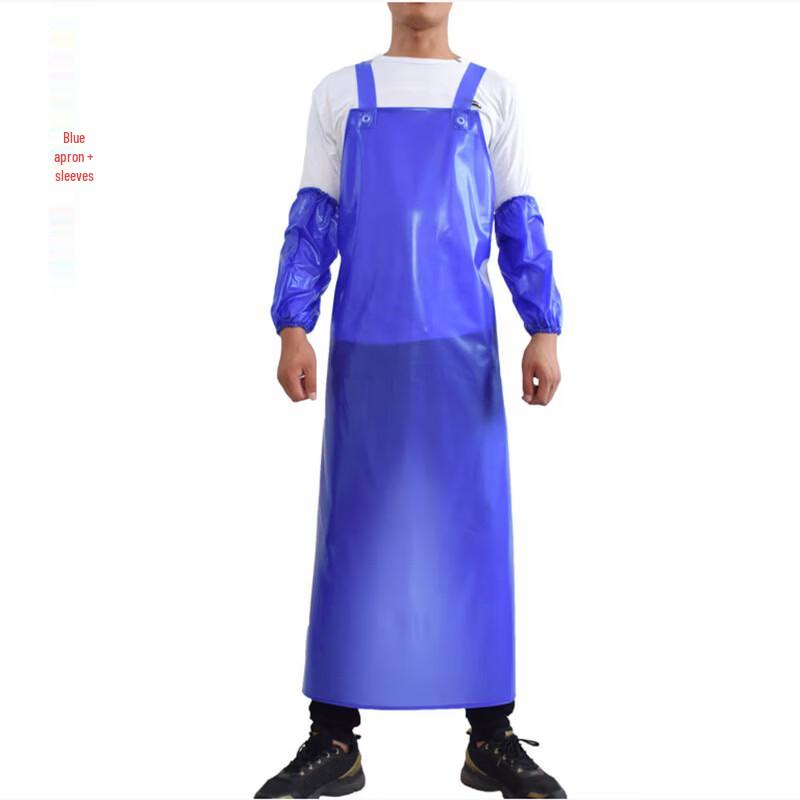 

Yulong Waterproof Oil-Proof Leather Apron
