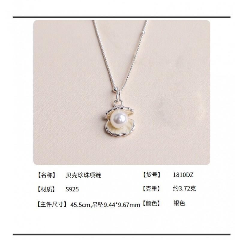 Womens Shell Pearl Necklace Luxury Minimalist Collarbone Chain Fashion Jewelry