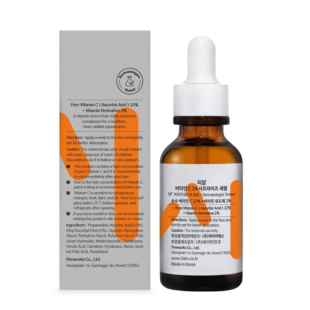 [Tiam Official] Vita C Surprise Serum 30ml