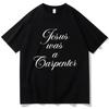 Jesus War Zimmermann T-Shirt Sabrina Carpenter Fans Unisex Rundhals Kurzarmshirts T-Shirt Blumendruck Kurzarm