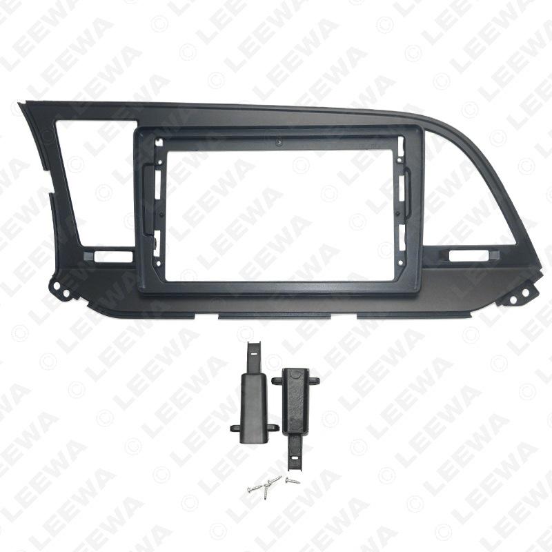 

Hyundai Elantra 15-16 Android 9 Navigation Screen Modification Frame