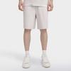New FILA Valentine's Day Collection Casual Shorts Men's Heather Gray F11M329607FGY